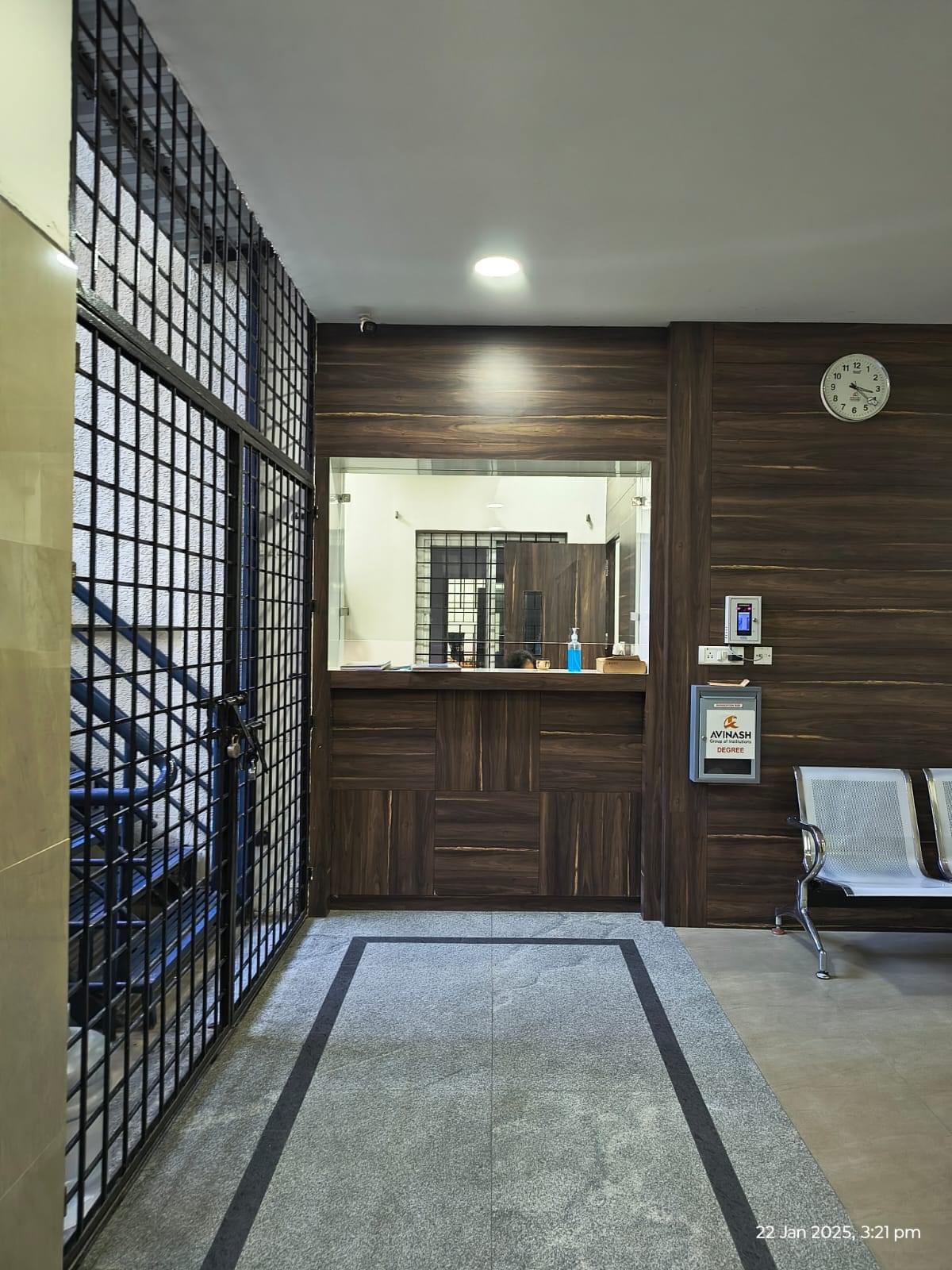 Avinash College of Commerce Avinash College of Commerce photo 6